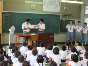 桜山 中学校