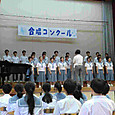 Cimg6800