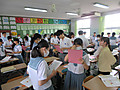 Img_2297 Img_2297