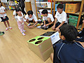 Img_3298 Img_3298
